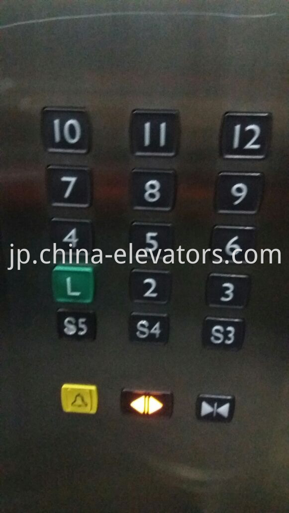 Mitsubishi Elevators LHB-056A Buttons